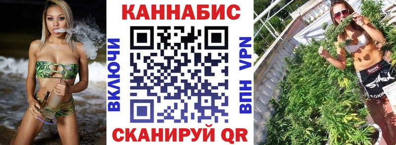 Цена Новосиль A PVP Кокаин Меф мяу мяу Конопля