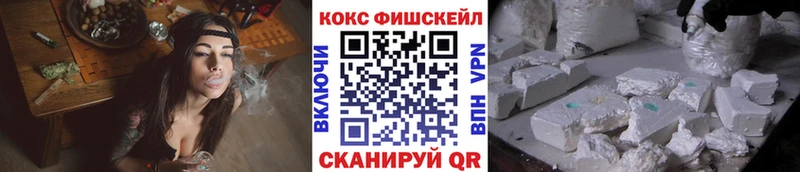 Кокаин 99%  ОМГ ОМГ ССЫЛКА  Новосиль  купить  сайты 