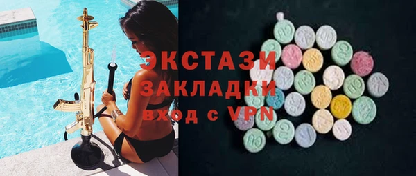 кокаин колумбия Верея