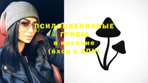 кокаин колумбия Верея
