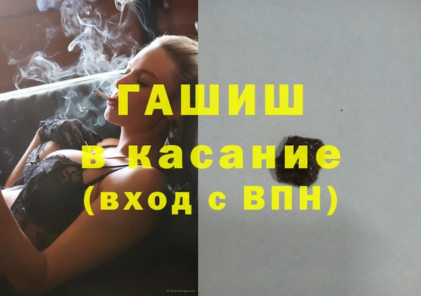 кокаин колумбия Верея