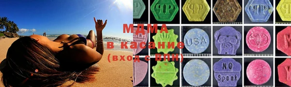 кокаин колумбия Верея