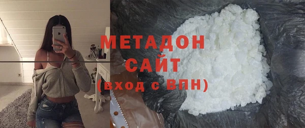 кокаин колумбия Верея