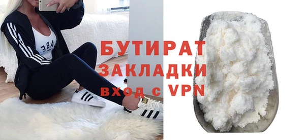 кокаин колумбия Верея