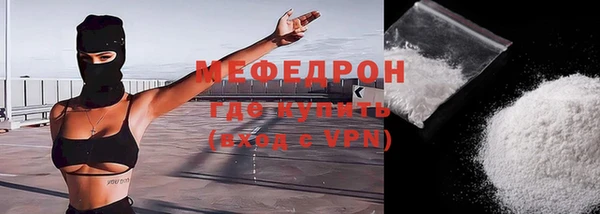кокаин колумбия Верея