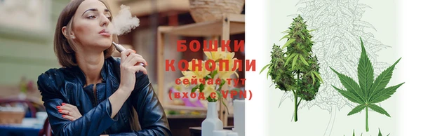 кокаин колумбия Верея