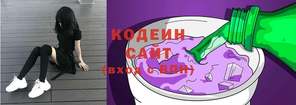 меф Верхний Тагил
