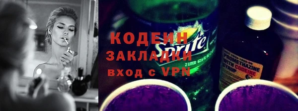 кокаин колумбия Верея
