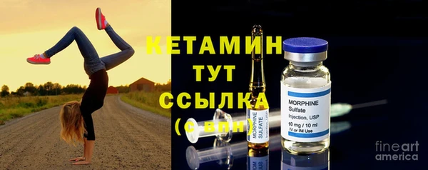 кокаин колумбия Верея