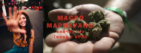 кокаин колумбия Верея