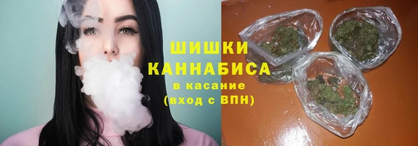 кристаллы Верхнеуральск