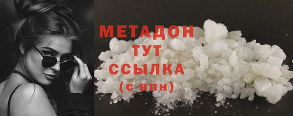 кокаин колумбия Верея