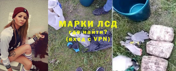меф Верхний Тагил