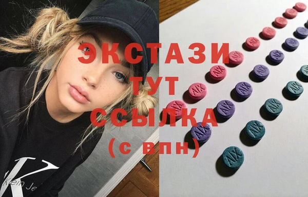кокаин колумбия Верея