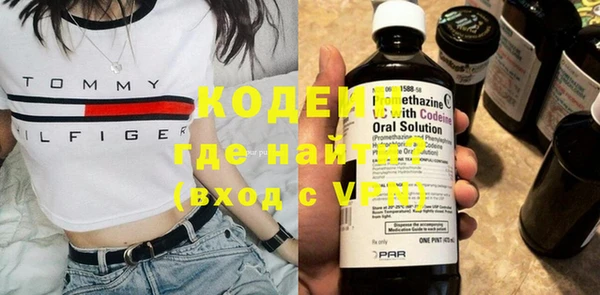 кокаин колумбия Верея