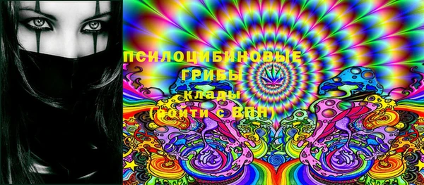 кокаин колумбия Верея