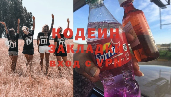 кокаин колумбия Верея